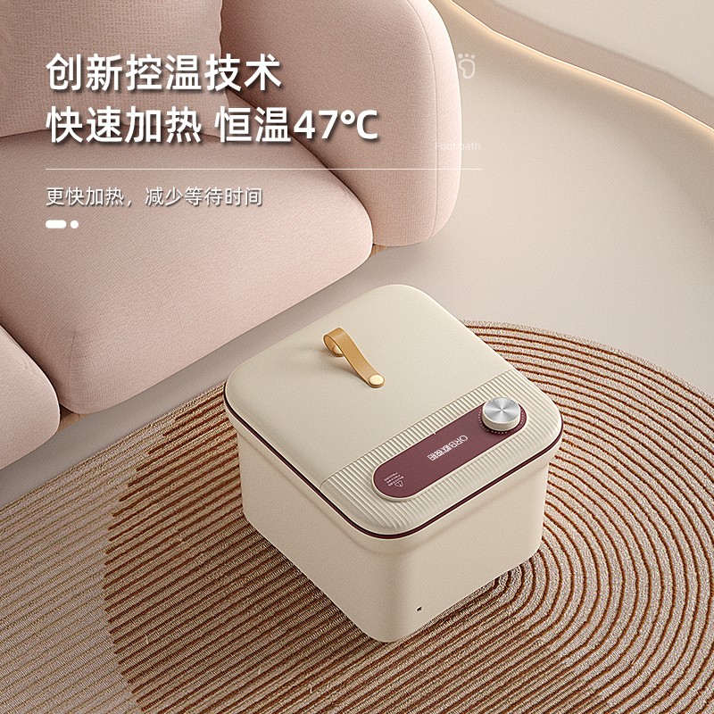 ORB-2226知足常樂-足浴按摩器主圖3